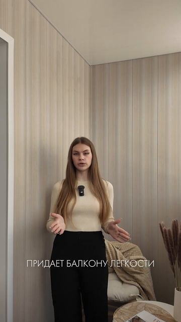 Бюджетный вариант отделки балкона ПВХ панелями #отдел