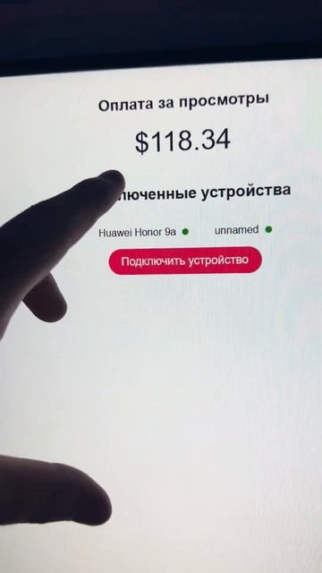 Тайм-менеджмент для работающих. #работа #таймменеджме? смотреть онлайн