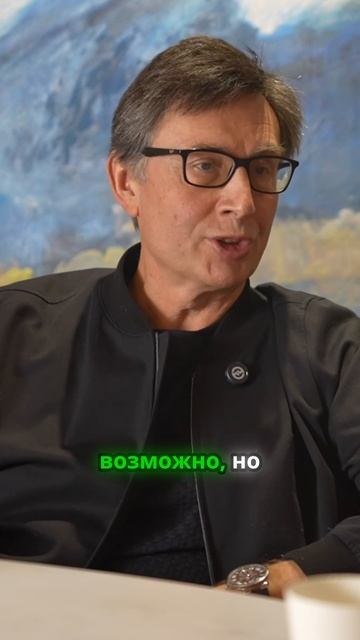 Послушай, если не хочешь терять на этом деньги #ЛичныйБренд #Имидж #Ценности #Карьера #Бизнес