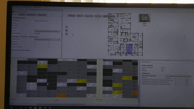 ЖК Гоголь Парк. Студия или квартира? 5мин. пешком до станции метро Лухмановская. смотреть онлайн