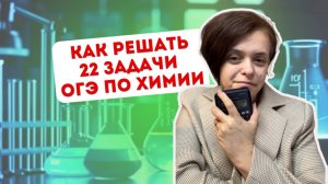22 задачи из сборника Добротина