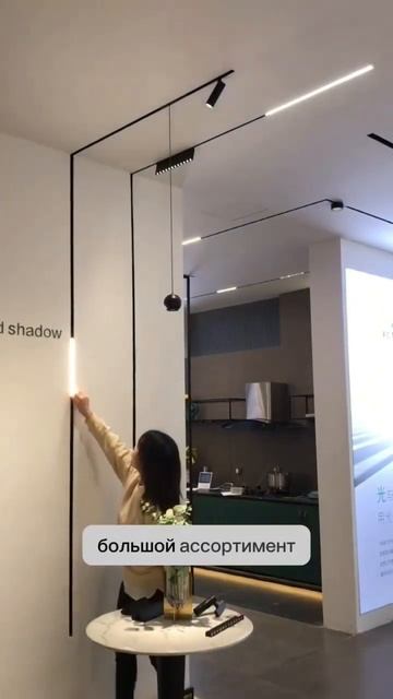 тренды прошлых лет: световые линии и трековые светиль? смотреть онлайн