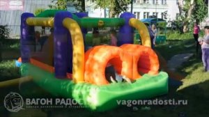 Надувной батут "Полоса препятствий"