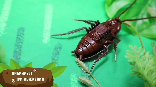 Электрифицированные игрушки