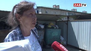 Социальные проблемы поселка Курорт Дарасун, которые г