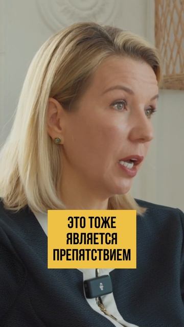 В чем опасность инфекции передающиеся половым путем?