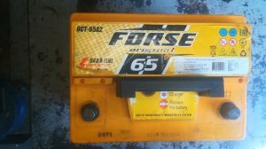 Обслужить необслуживаемый аккумулятор