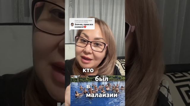 Клеточное питание компания M.international #восстановлениео? смотреть онлайн