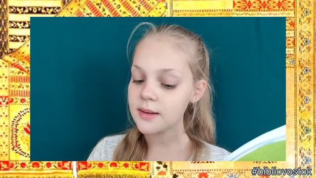 Международная акция «Читаем белорусские книги», Дайн? смотреть онлайн