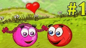 Красный Шарик,  Несносный Шарик,  Мультики для детей