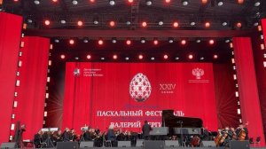 Фрагменты из музыки балета "Щелкунчик" П.И. Чайковский. Концерт на Поклонной горе 9 мая 2025!