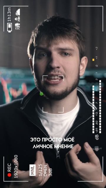 #крипта #криптовалюта #лайфхаки #торговля #трейдинг #за смотреть онлайн