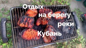 Отдых на реке Кубань и открытие водно-моторного сезона!