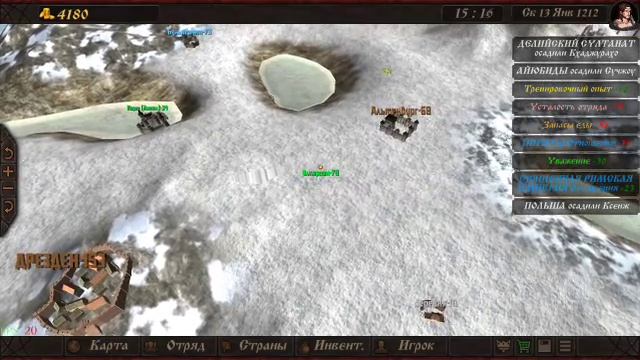 Прохождение игры steel and Flesh 2 #3 смотреть онлайн