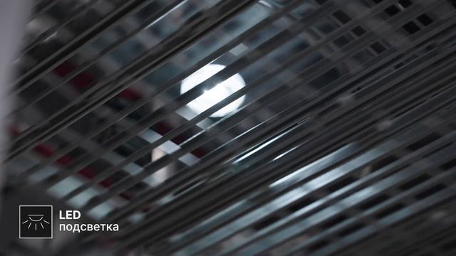 Посудомоечная машина KUPPERSBERG GIM 6078 59.8 см
Артикул: 80527247