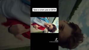 Компот - Я ем Головы на завтрак ("Официальный Майнкрафт