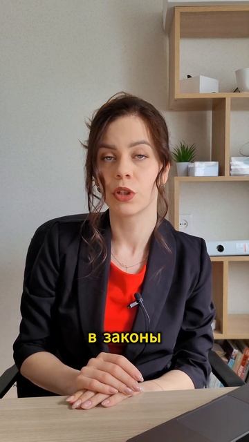 🚨 НОВЫЙ ЗАКОН О ЗАПРЕТЕ НА КРЕДИТЫ! #небытьдолжником #