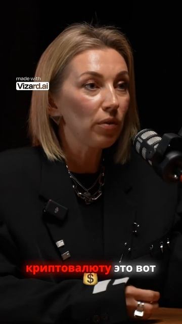 Как зарабатывать в 2024: интервью с финансовым консульт? смотреть онлайн