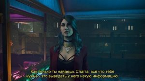 Vampire The Masquerade Bloodlines 2 Русский трейлер 2025