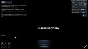 Grand Theft Auto  San Andreas 2025.05.14 - 14.59.02.04.DVR