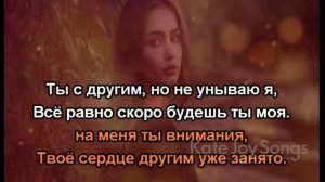 Э. Джанмирзоев - Глаза карие (текст на экране)