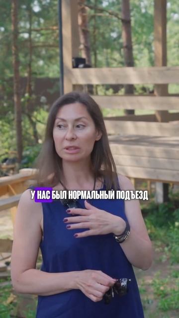 Построили красивый дом / Канадская изба / Как часто сле