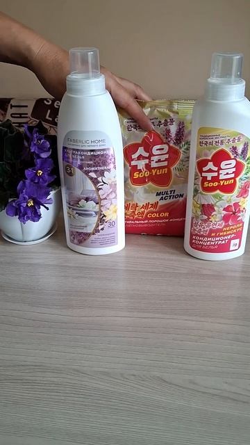 ☝️Безопасная стирка- залог здоровья! #порошок #стирка смотреть онлайн