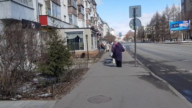 троицкий
