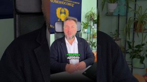 Почему важно есть чаще, но меньше? 🍽️🕒