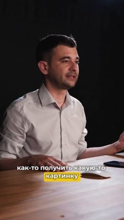 Доход растет, когда вы покупаете компетенции у других людей