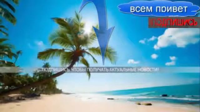 интро заставка+ин видео+подписка смотреть онлайн