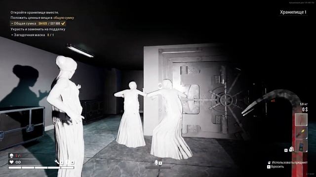 Злые духи / Dark Hours Prologue / #2 / +18 смотреть онлайн