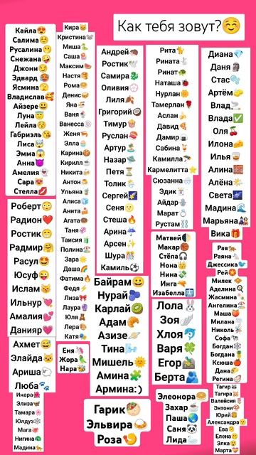 Зайки, ели вас здесь нет посмотрите другие ролики!😘🥰 смотреть онлайн