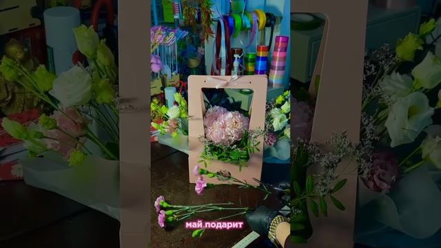 #цветы #букет #самарацветы