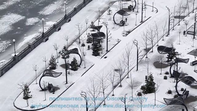 Украина; г. Житомир; Центральный парк, Набережная Тете? смотреть онлайн