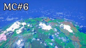 Просто заоблачная высота и достроенная крепостная дом-башня / №6 / Просто Майнкрафт в 2025 году