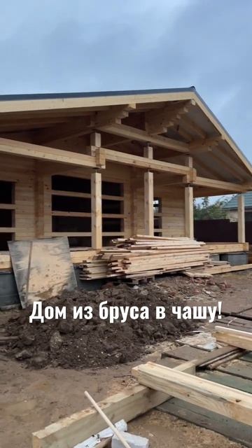 Работает Бригада Романа! смотреть онлайн