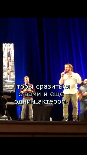 У "Дина" дети рождаются #jaredpadalecki #jensenackles #spn #2018 смотреть онлайн