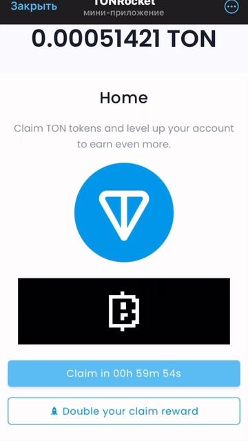 Заработать Ton и BnB смотреть онлайн