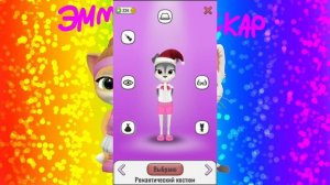 Говорящая собачка Ася образы 👗👠🥿🥰😍🤩