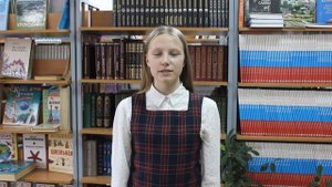 Акция "Читаем всей школой книги о войне" Большакова Дарья 8 класс!
