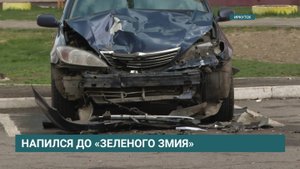 В Ново-Ленино водитель кроссовера разбил четыре машины