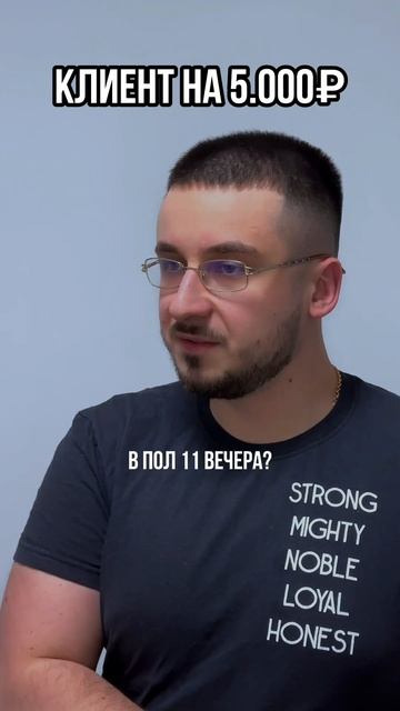 Есть 2 типа клиентов смотреть онлайн