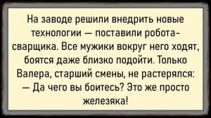 Анекдоты : Гинеколог был в шоке...
#Развлекательно
#Юмор
#Анекдоты