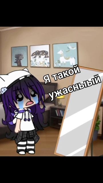 Ну вот так у нас парочка если есть ошибка то я шучу смотреть онлайн