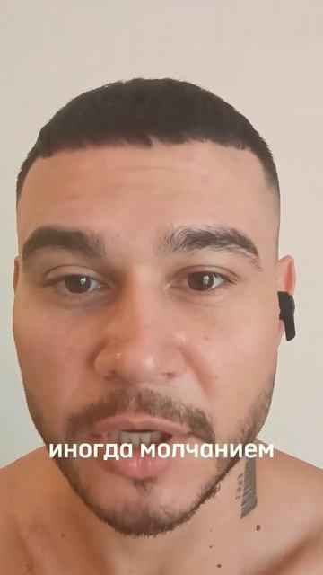 Быть любовью - это выбор, это качество, которым может о? смотреть онлайн