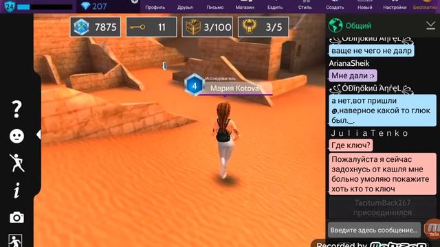 Господи купила анимку каааааккк ор выше гор смотреть онлайн