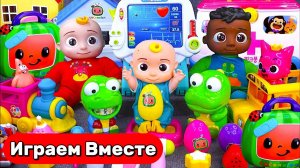 Играем в игрушки из мультика Кокомелон и Пороро - игра в доктора 👨⚕️ АСМР видео для детей
