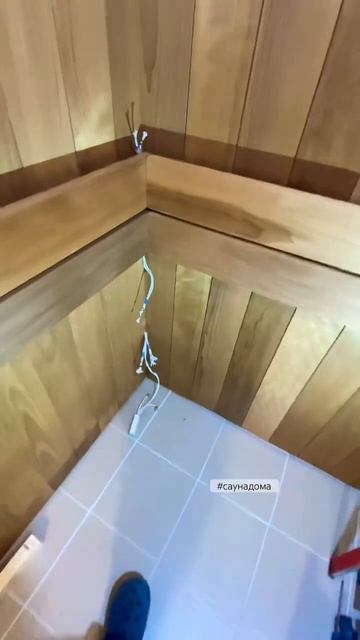 #сауна #саунадома #дизайн #sauna #shorts #design #diy #монтаж #работ смотреть онлайн