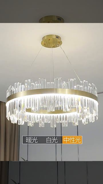 Современные хрустальные люстры от компании ElegantLight смотреть онлайн